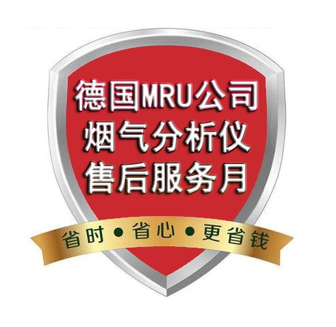 售后服务.jpg