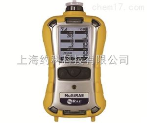 六合一有毒气体 / 射线检测仪 MultiRAE 2